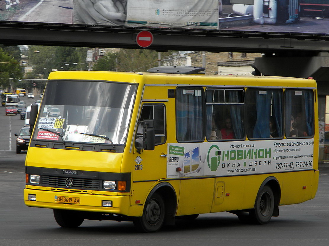 Odessa region, BAZ-A079.14 "Prolisok" # 2513