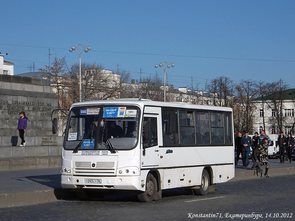 Sverdlovsk region, PAZ-320402-05 # 35066