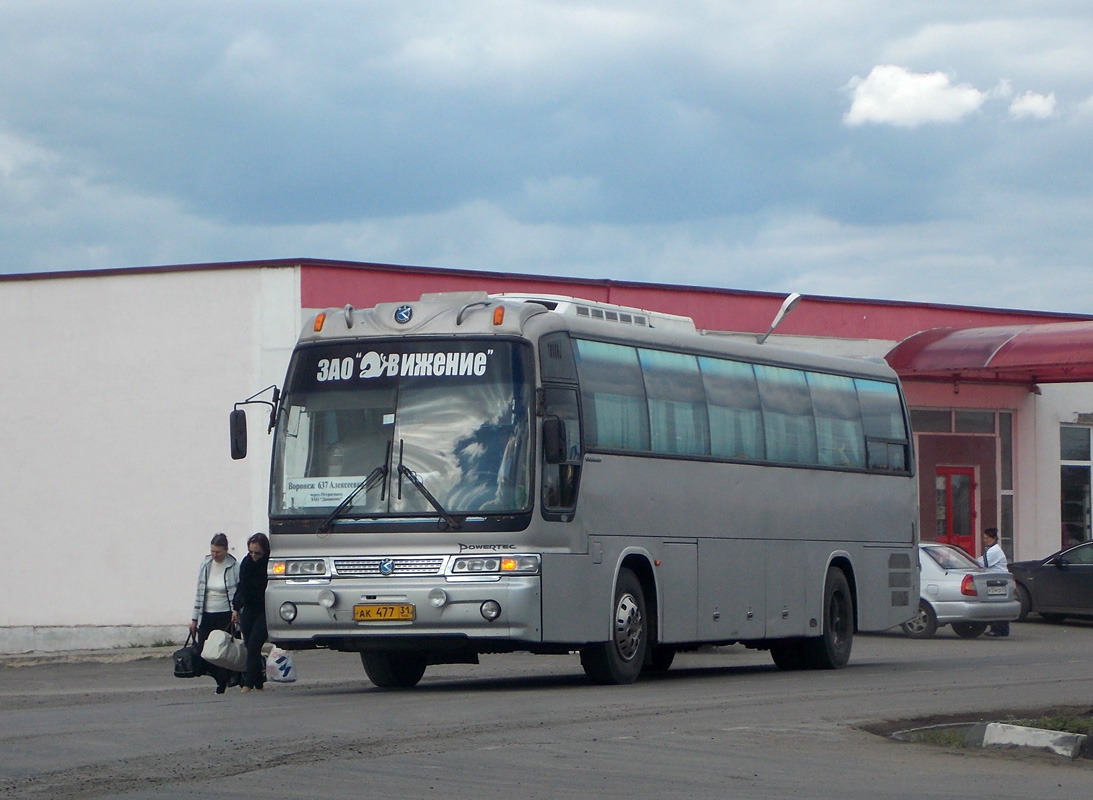 Белгородская область, Kia Granbird KM949 № АК 477 31 — Фото — Автобусный  транспорт