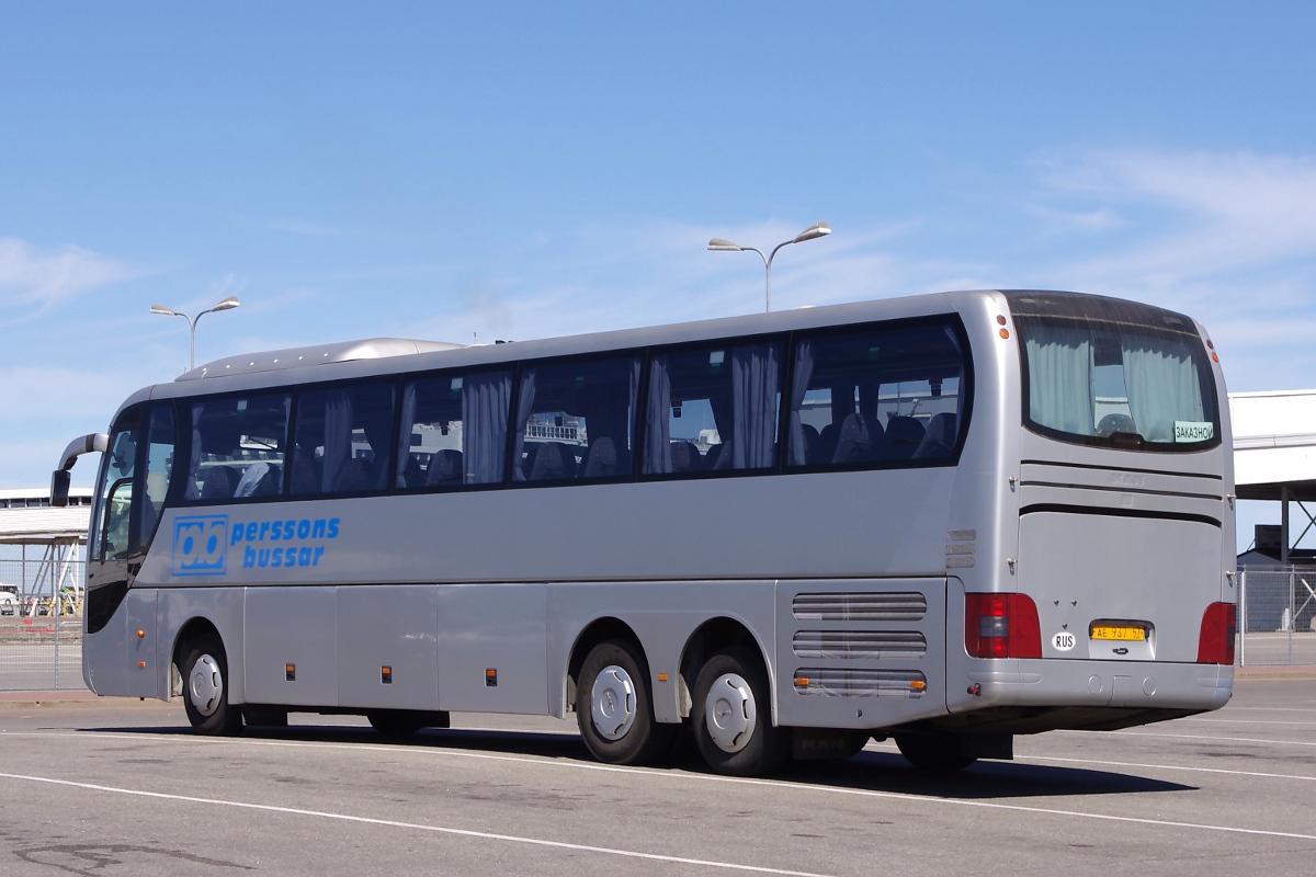 Saint Petersburg, MAN R08 Lion's Top Coach RHC414 # АЕ 937 47