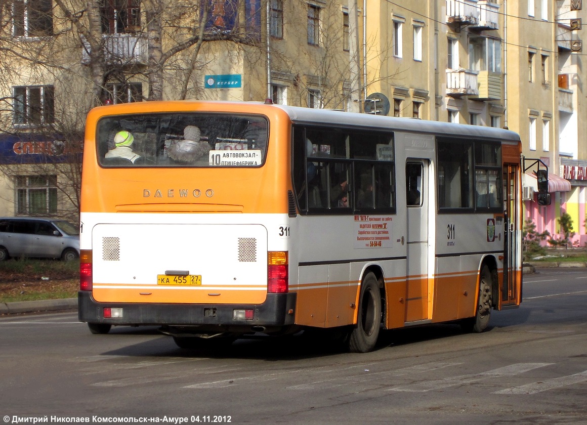 Daewoo Bs Royal City Ulsan