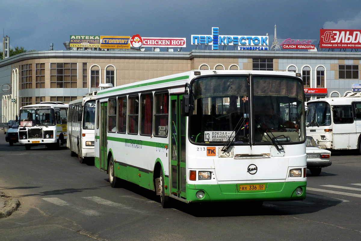Moscow region, LiAZ-5256.26-01 # 213