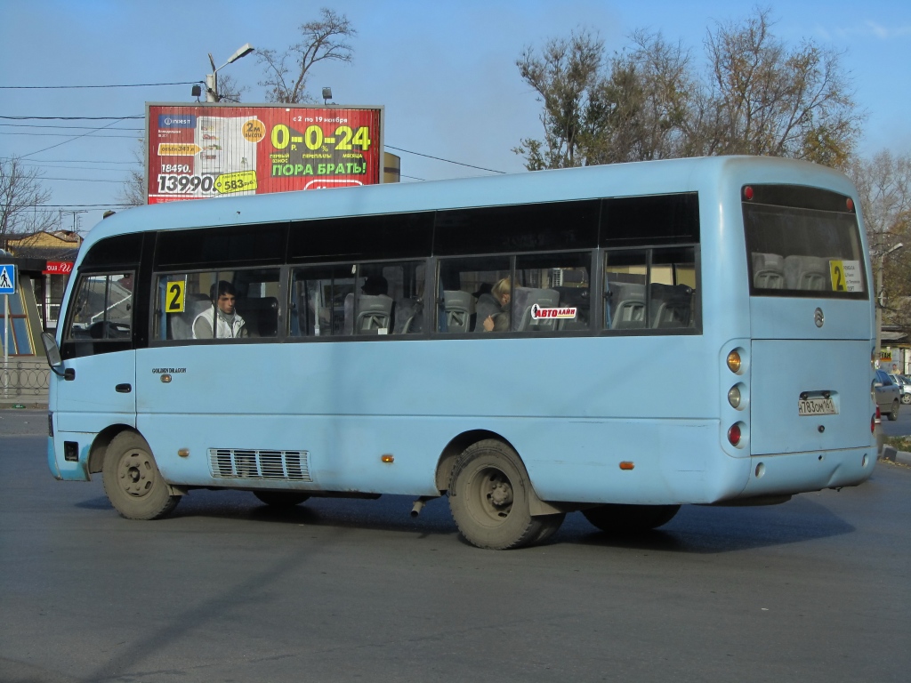 Rostov region, Golden Dragon XML6720C # Н 783 ОМ 161