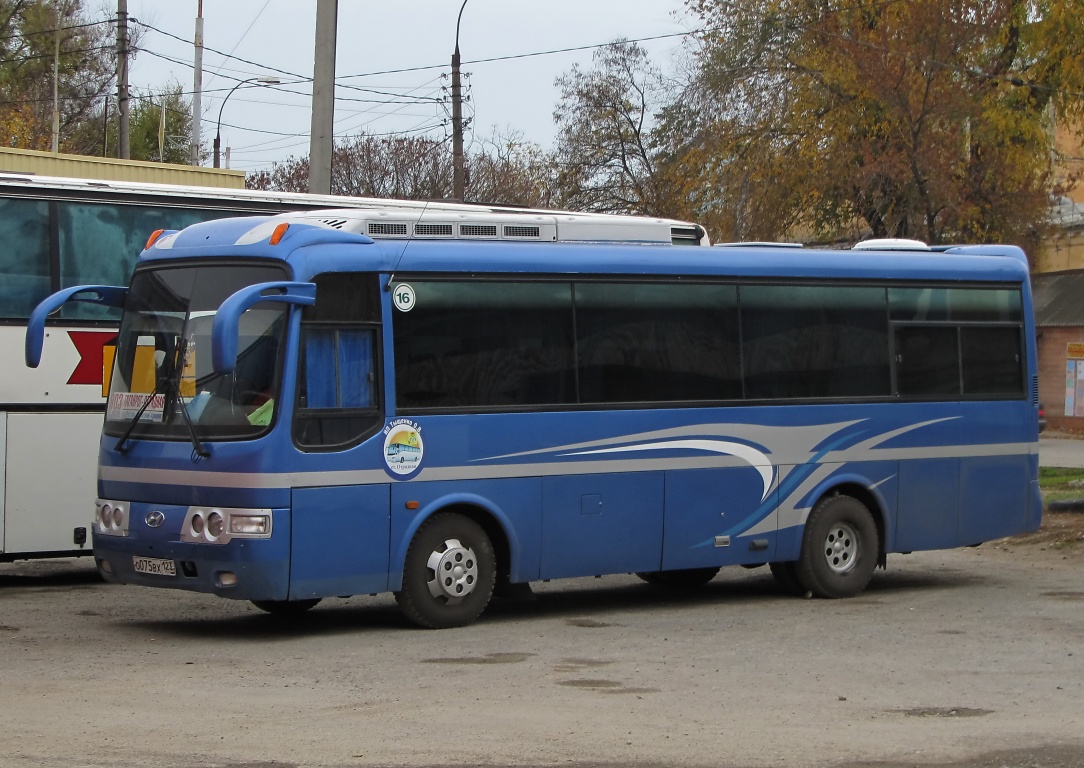 Краснодарский край, Hyundai AeroTown № О 075 ВХ 123 — Фото — Автобусный  транспорт