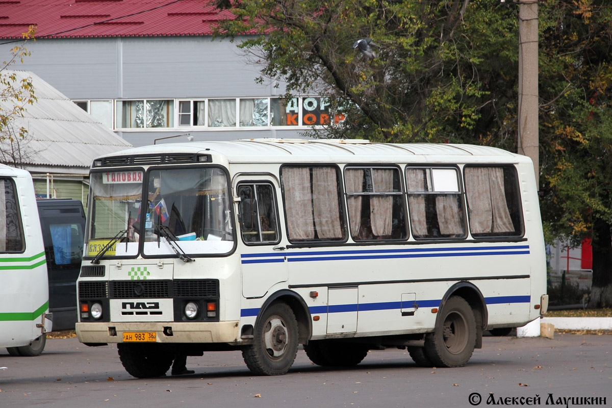 Воронежская область, ПАЗ-32054 № АН 983 36 — Фото — Автобусный транспорт