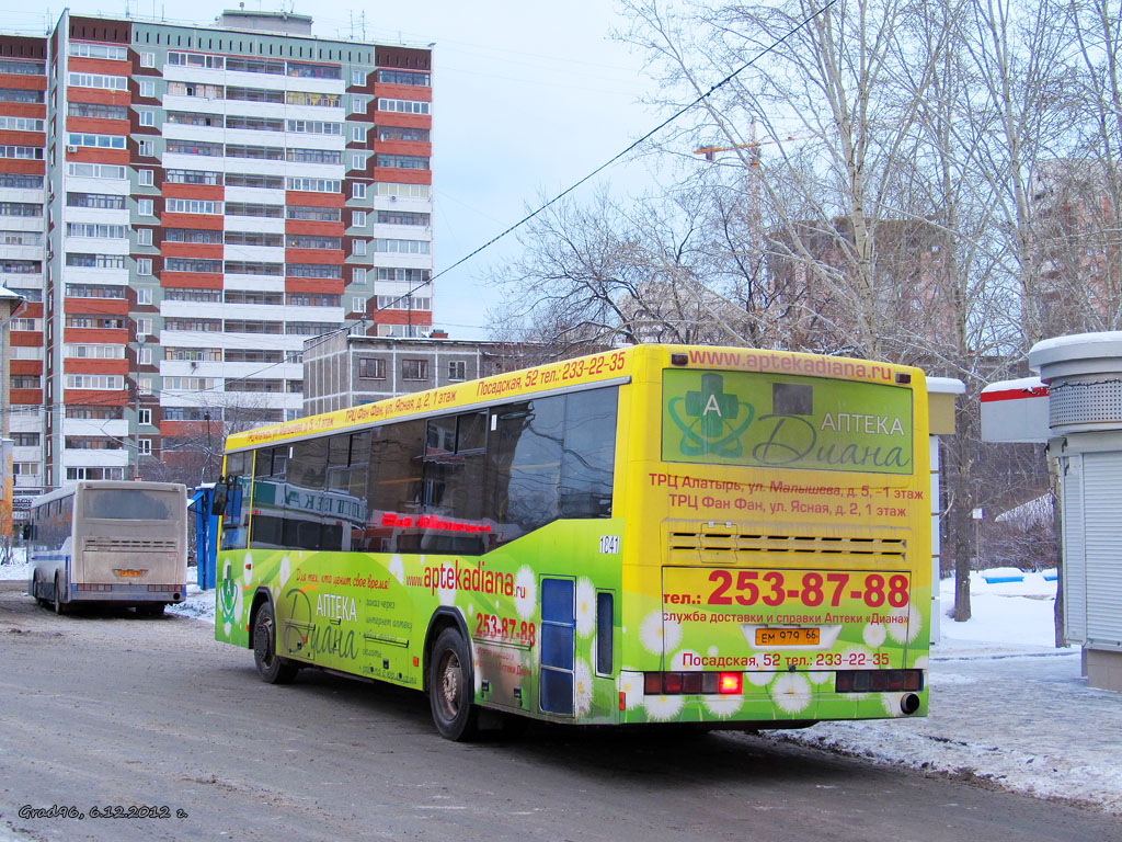 Sverdlovsk region, NefAZ-5299-20-32 # 1841