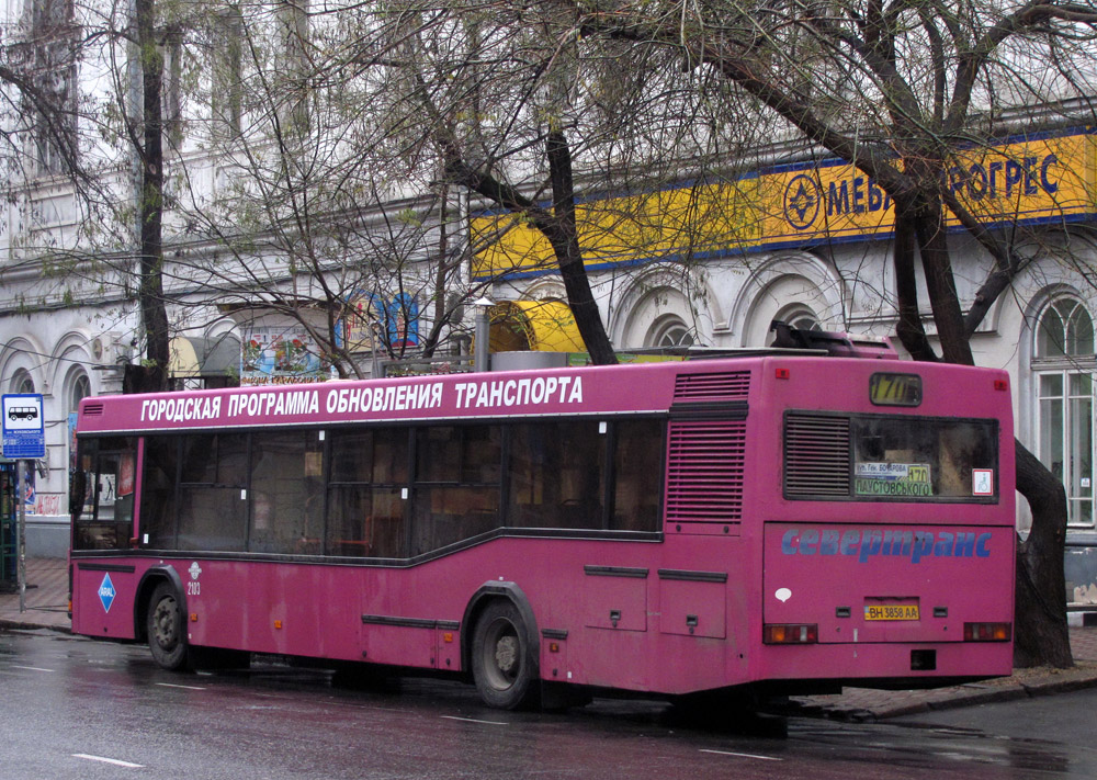 Odessa region, MAZ-103.075 # 2103