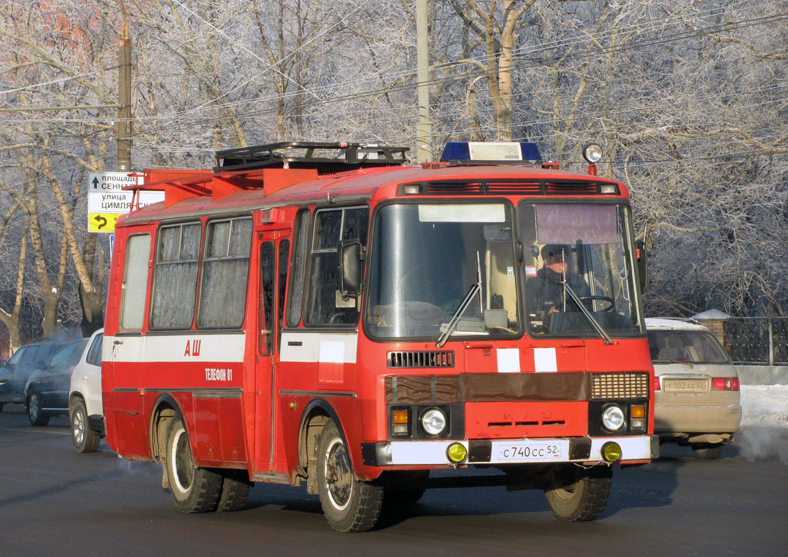 Нижегородская область, (прочие модели) № С 740 СС 52 — Фото — Автобусный  транспорт