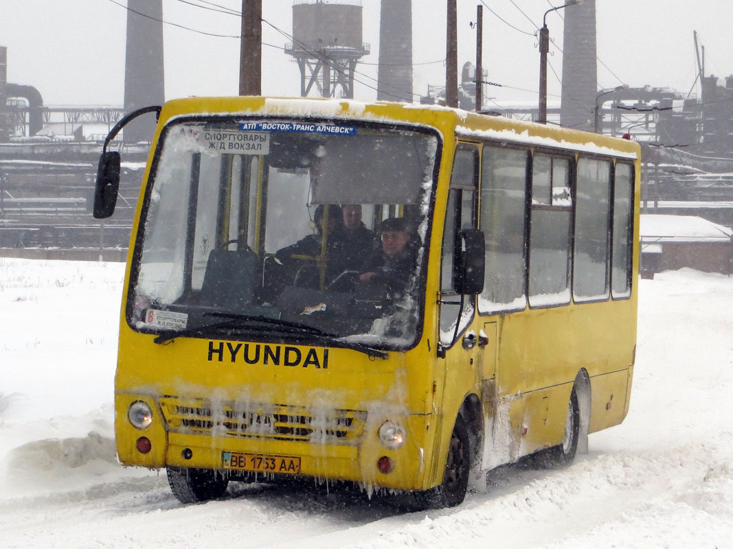 Луганская область, Богдан А06921 № BB 1753 AA — Фото — Автобусный транспорт