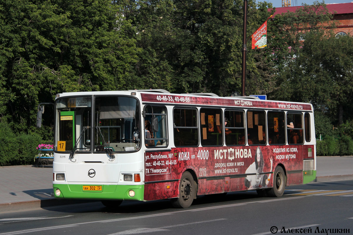 Tumen region, LiAZ-5256.26 # 2215
