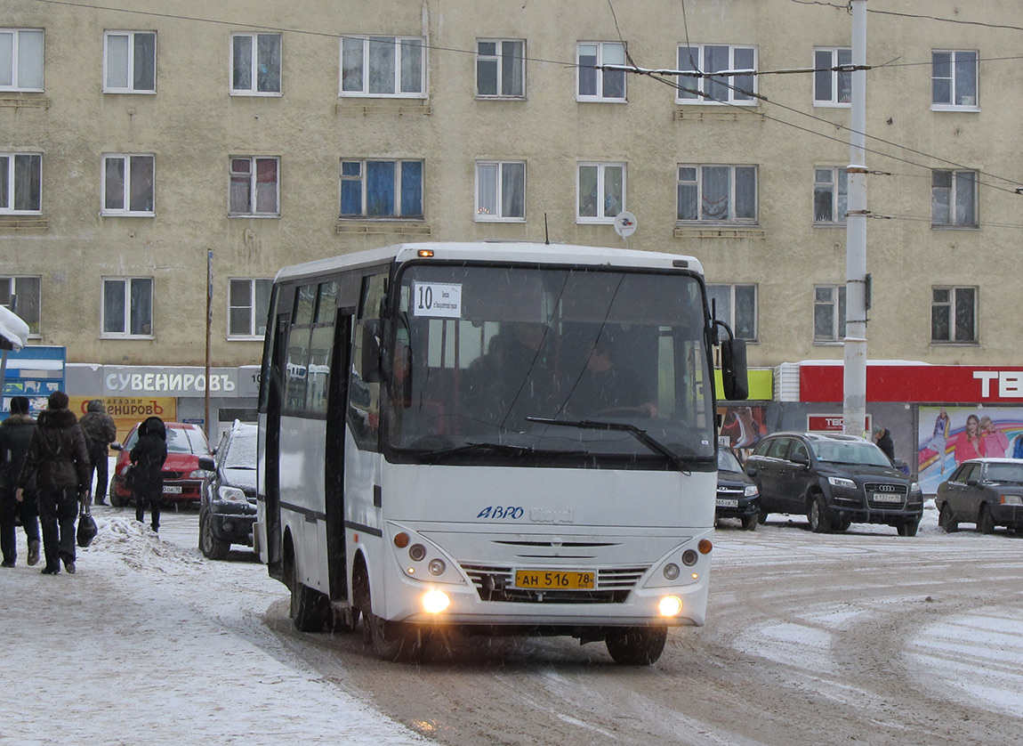 Karelia, Otoyol M29 City II # 1586