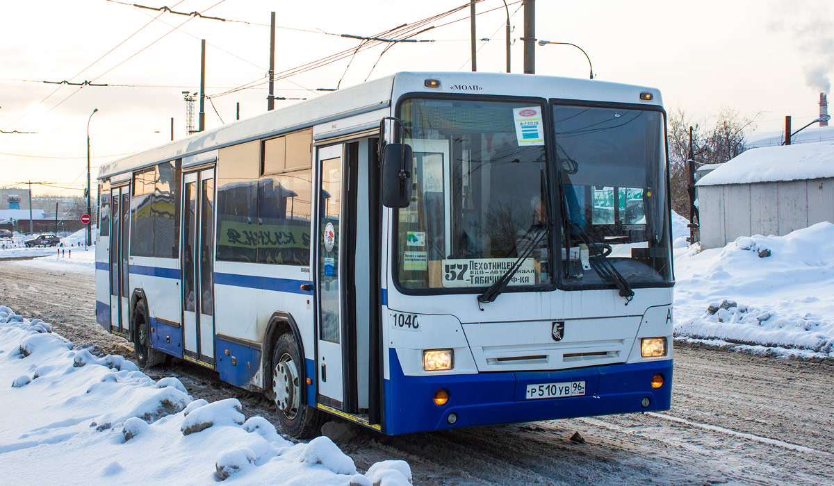 Sverdlovsk region, NefAZ-5299-20-32 # 1040