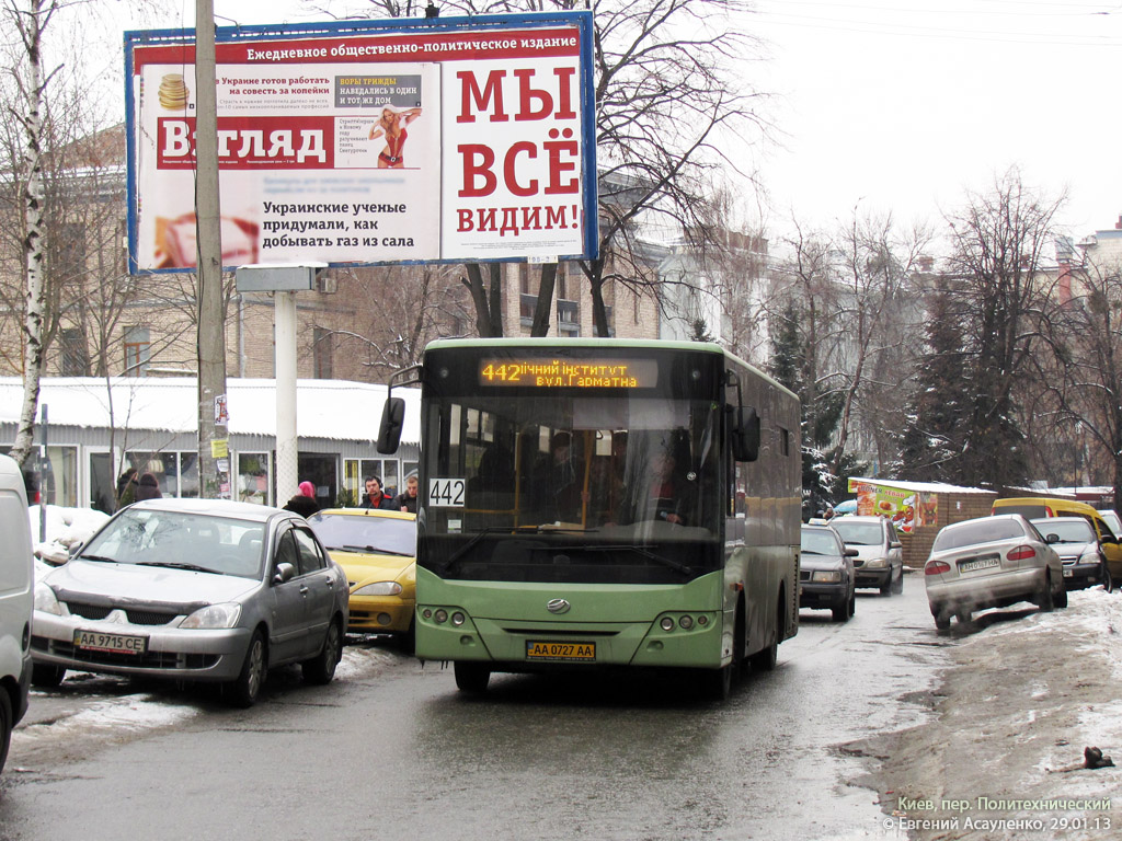 Киев, ZAZ A10C30 № AA 0727 AA — Фото — Автобусный транспорт