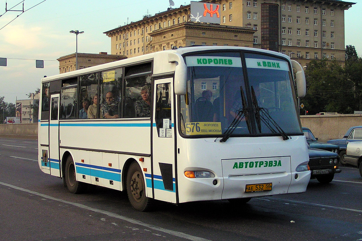 Московская область, ПАЗ-4230-01 (1-1) (КАвЗ) № АЕ 532 50 — Фото —  Автобусный транспорт