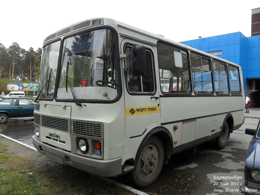 Свердловская область, ПАЗ-32054 № С 426 ВР 96 — Фото — Автобусный транспорт