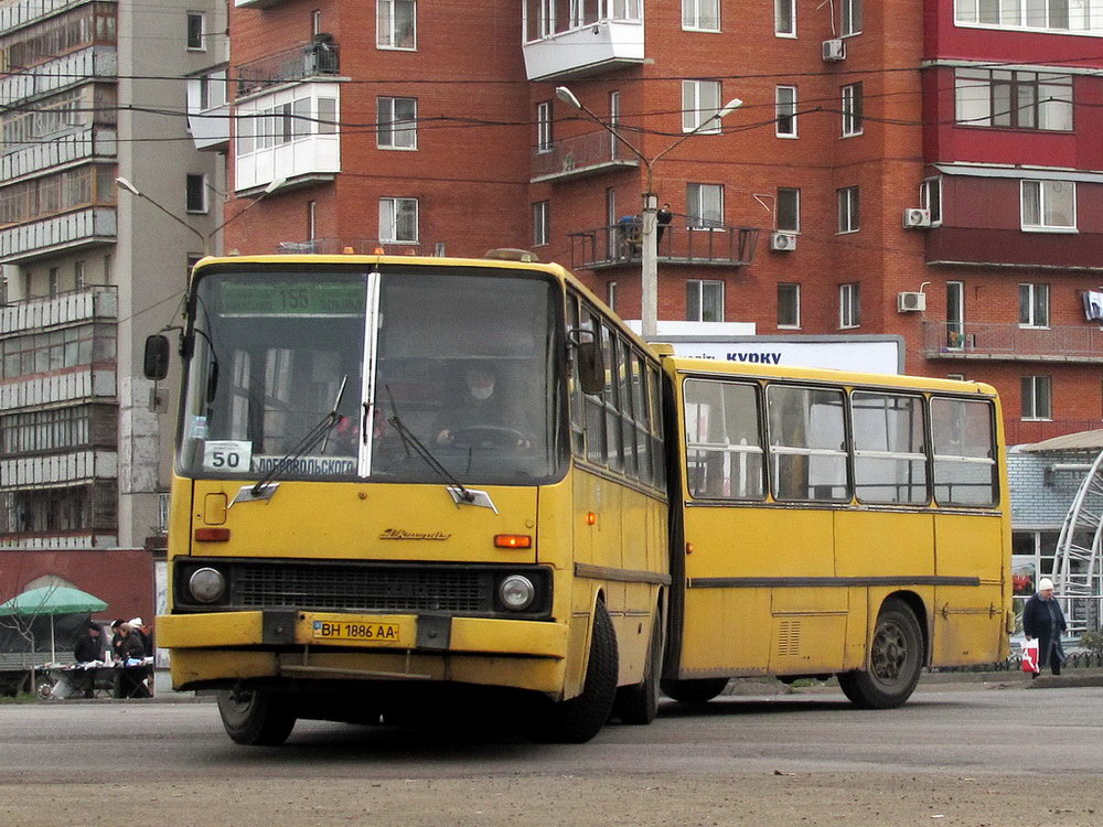 Odessa region, Ikarus 280.33 # 2318