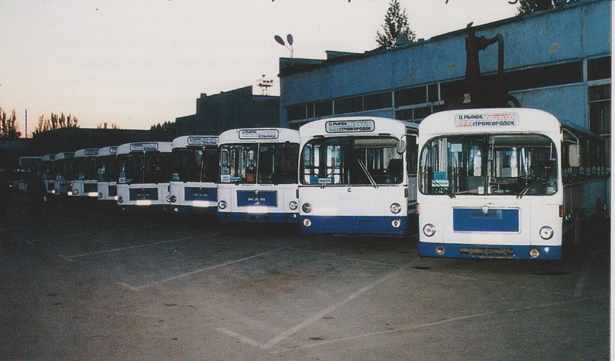 Rostov region — Bus depots