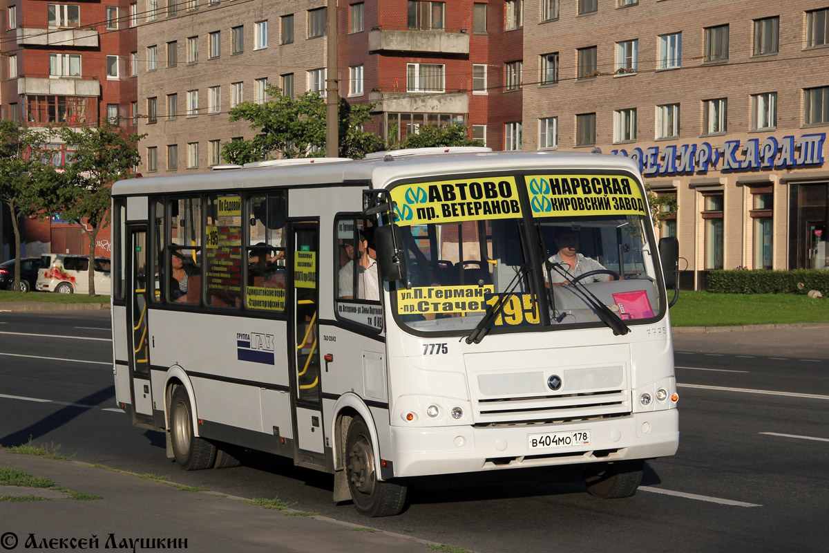 Saint Petersburg, PAZ-320412-05 # 7775