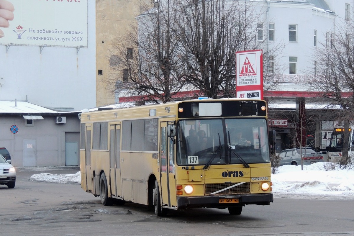 Leningrad region, Wiima K202 # АВ 463 47