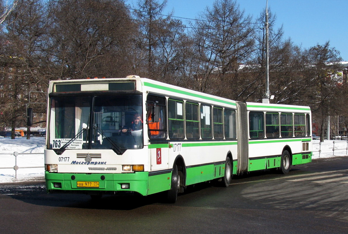 Moscow, Moskovit-6222 # 07177