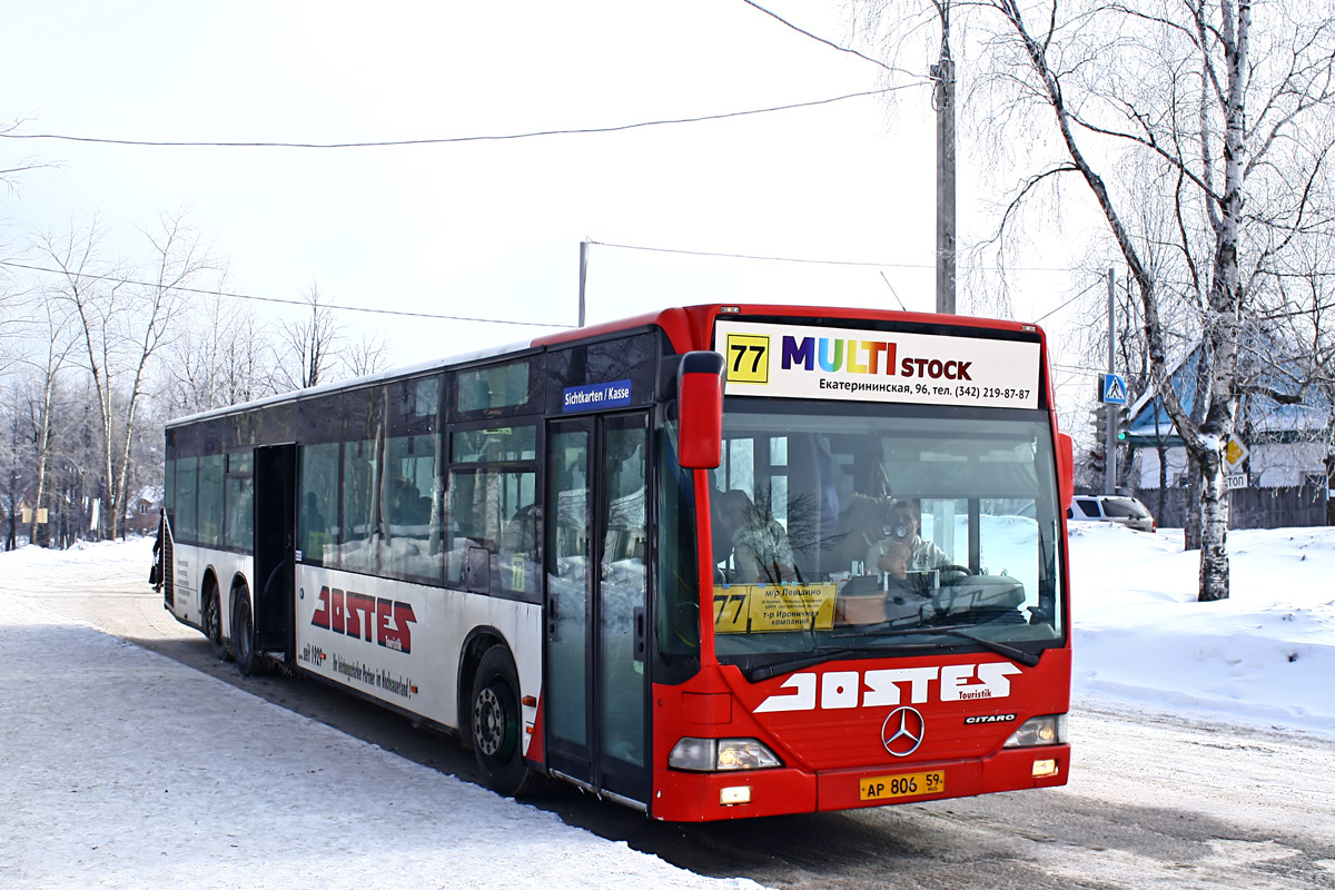 Пермский край, Mercedes-Benz O530L Citaro L № АР 806 59 — Фото — Автобусный  транспорт