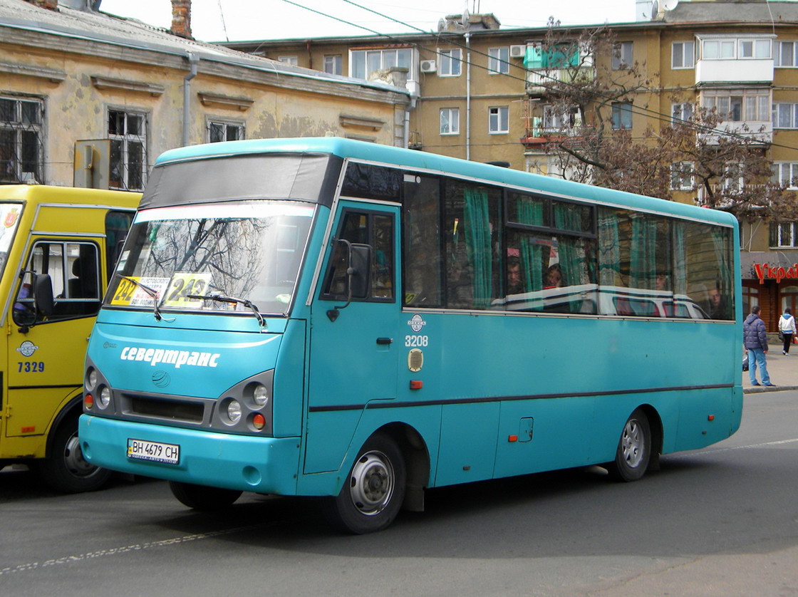 Odessa region, I-VAN A07A1 # 1504