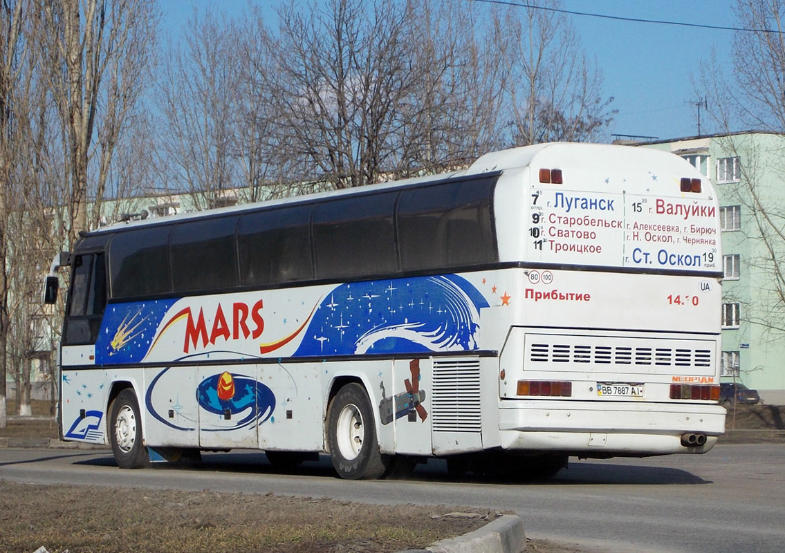 Луганская область, Neoplan N216H Jetliner № BB 7887 AI — Фото — Автобусный  транспорт