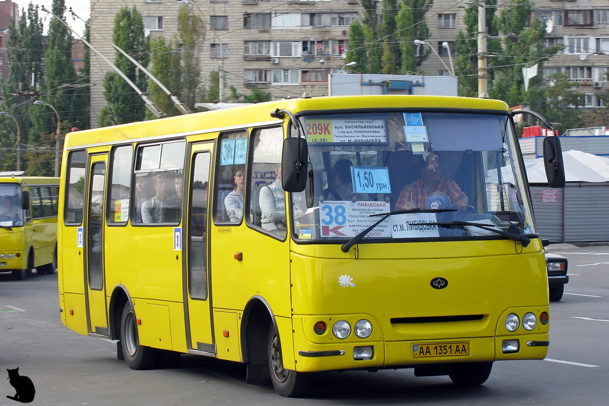 Киев, Богдан А09202 (ЛуАЗ) № 5168 — Фото — Автобусный транспорт