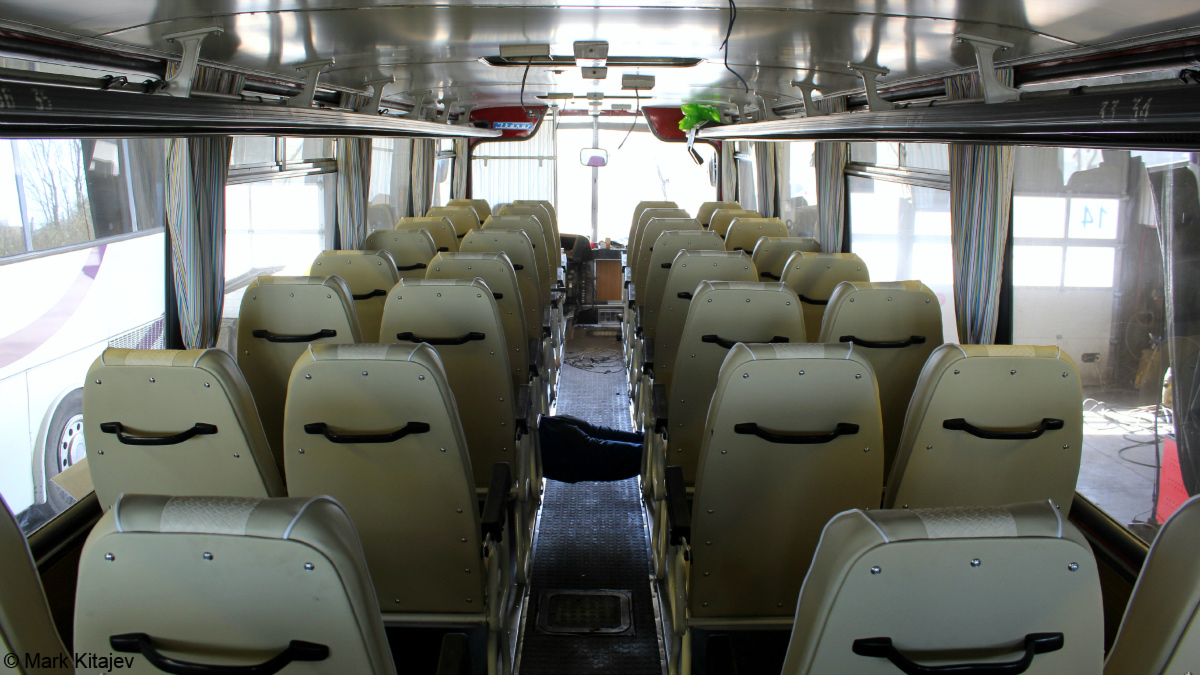 Estonia, Ikarus 255.70 # 925 BMV