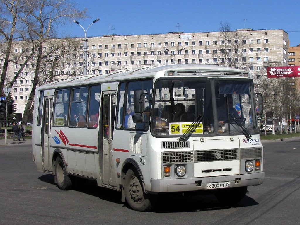 Arkhangelsk region, PAZ-4234 # 3619