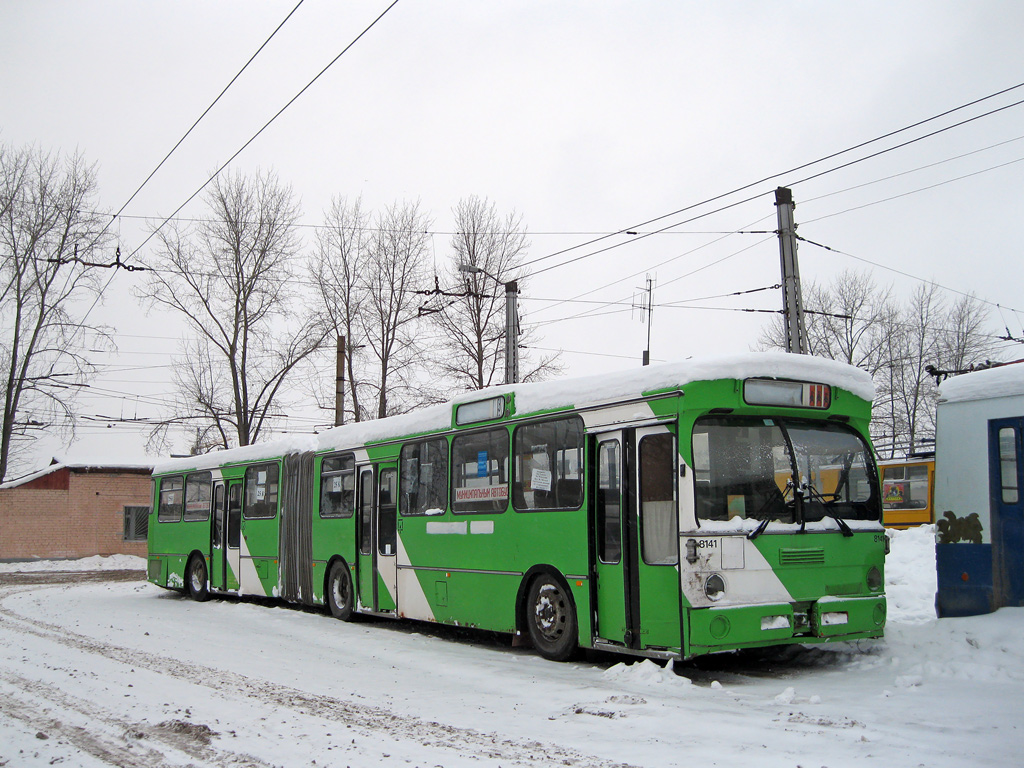 Ивановская область, Mercedes-Benz O305G № МВ 327 37 — Фото — Автобусный  транспорт