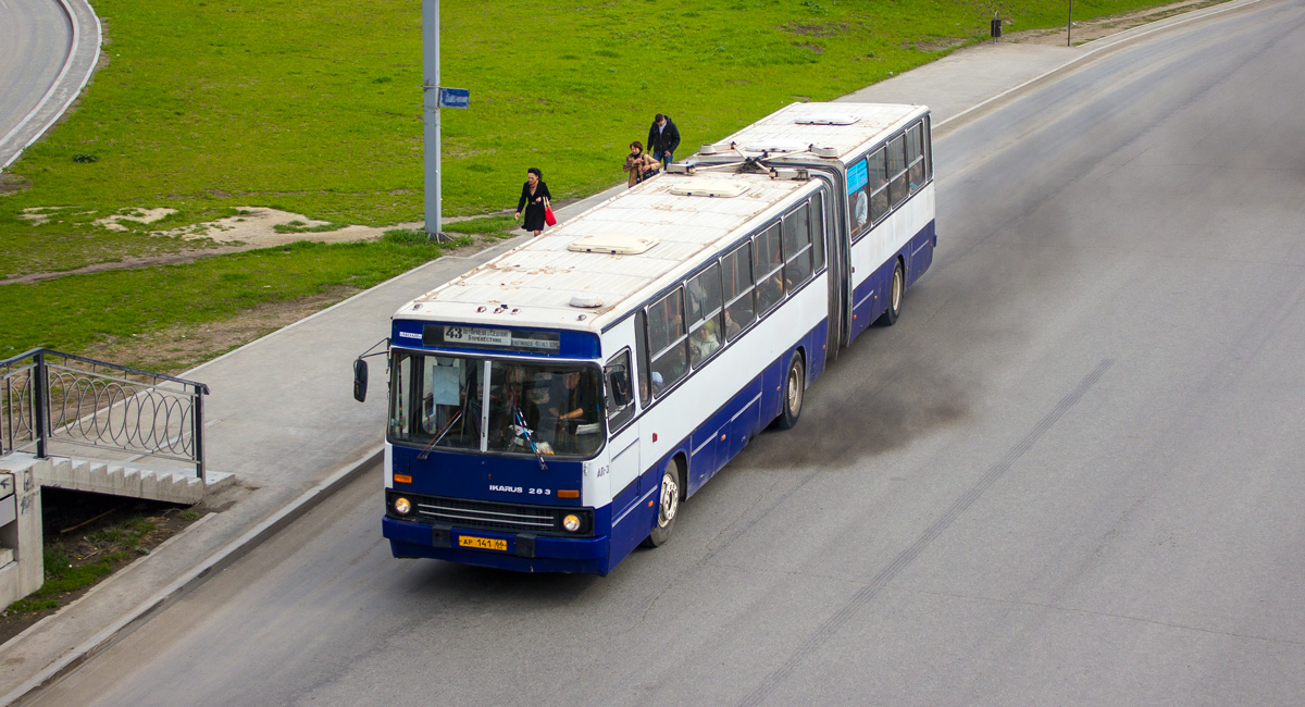 Sverdlovsk region, Ikarus 283.10 # 934
