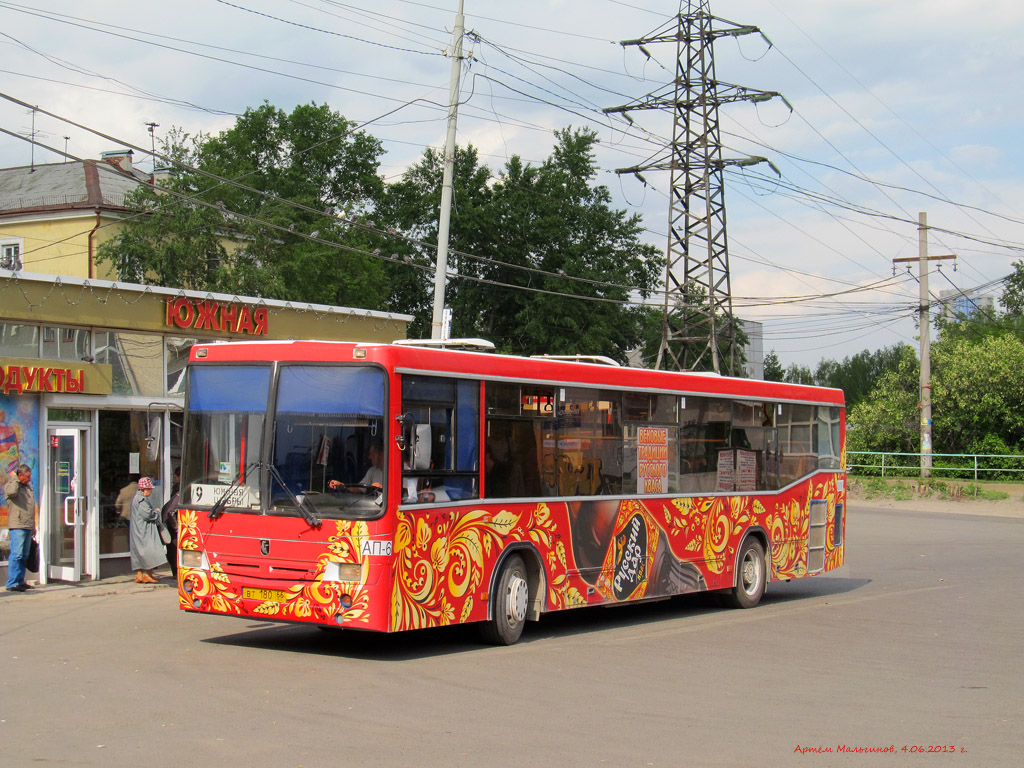 Sverdlovsk region, NefAZ-5299-20-22 # 1818