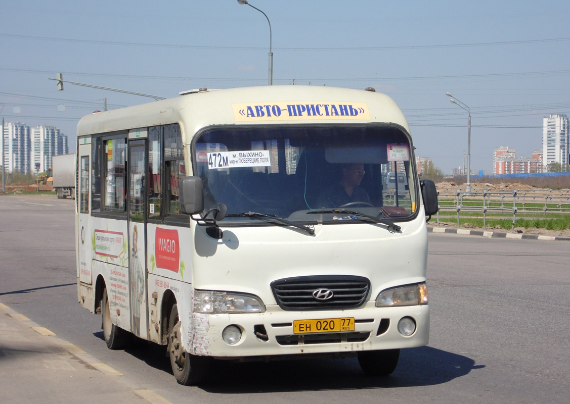Moscow, Hyundai County SWB C08 (RZGA) # 011