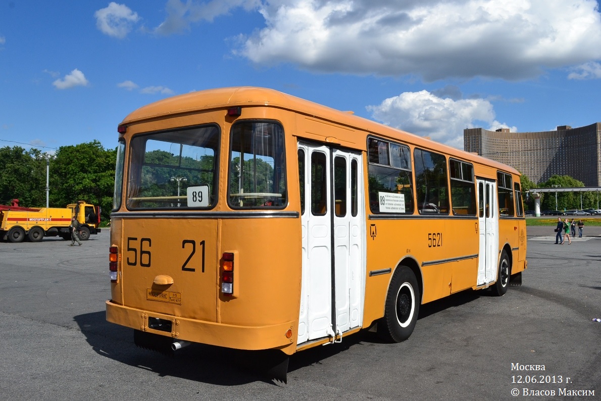 Moscow, LiAZ-677M # 5621