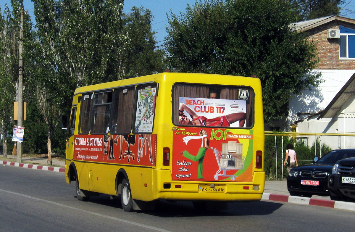 Republic of Crimea, BAZ-A079.14 "Prolisok" # AK 5784 AA