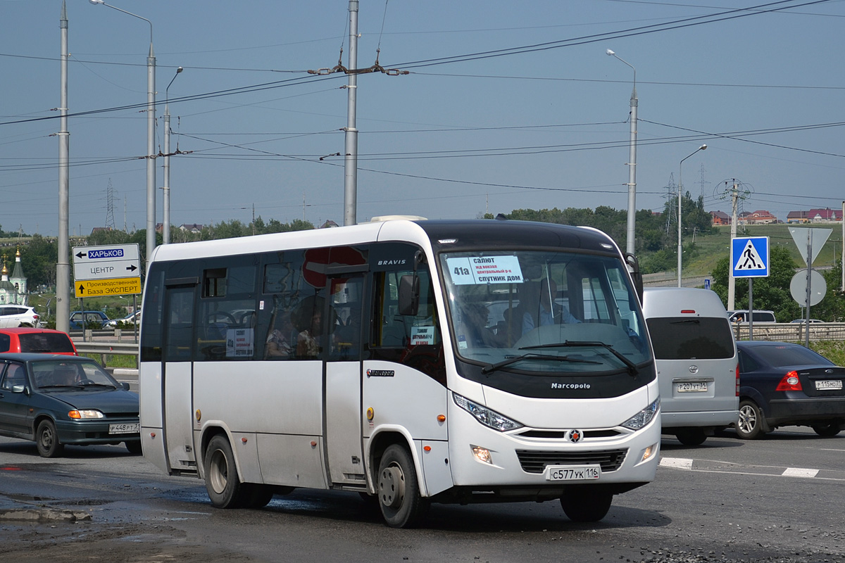 Белгородская область, Marcopolo Bravis 3297-20-01 № С 577 УК 116 — Фото —  Автобусный транспорт