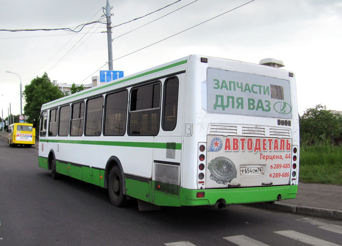 Yaroslavl region, LiAZ-5256.26 # 15