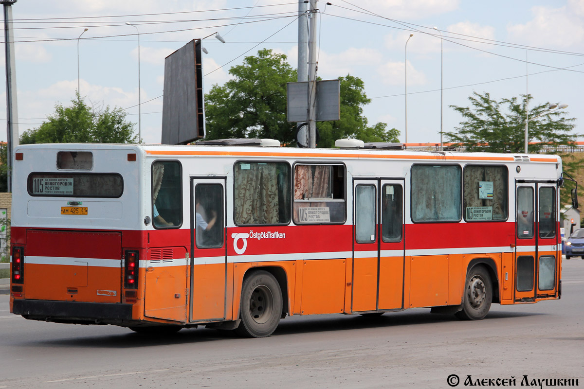 Rostov region, Scania CN113CLB # 46