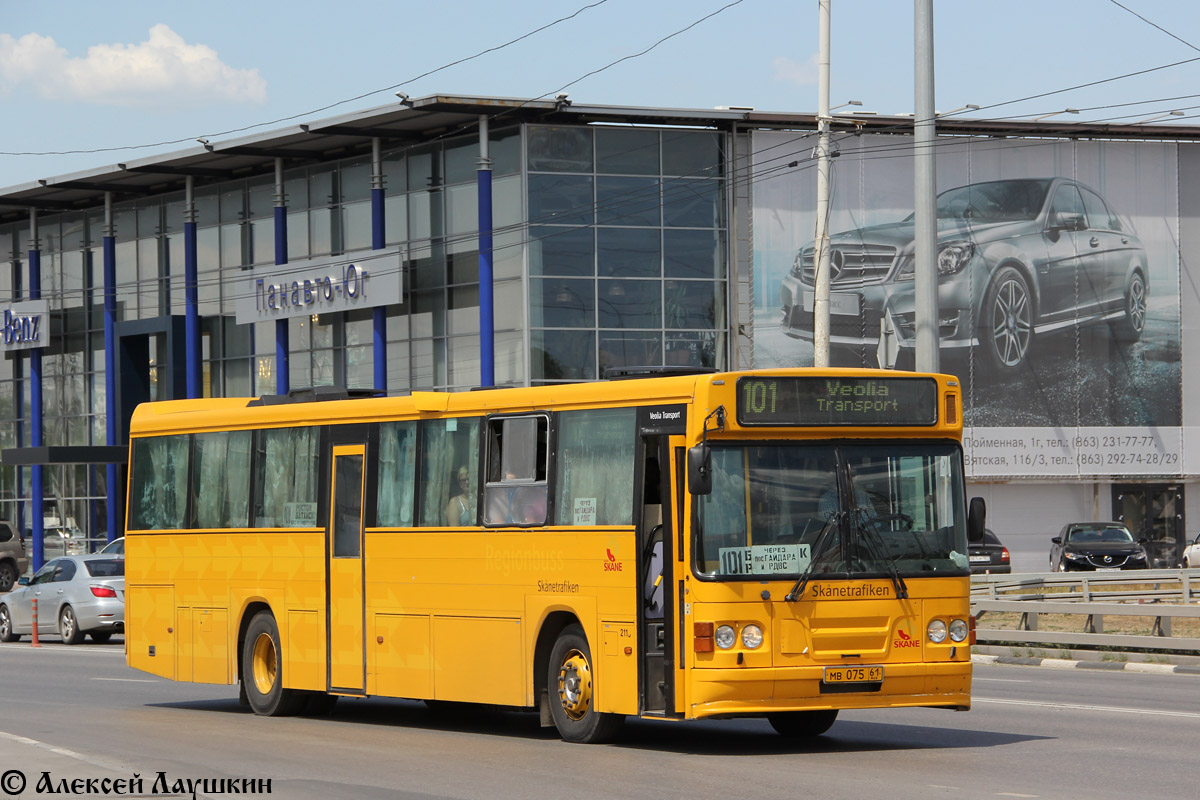 Rostov region, Säffle System 2000 # МВ 075 61