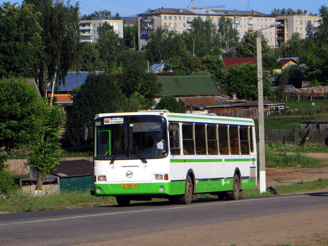 Kirov region, LiAZ-5256.26 # х597