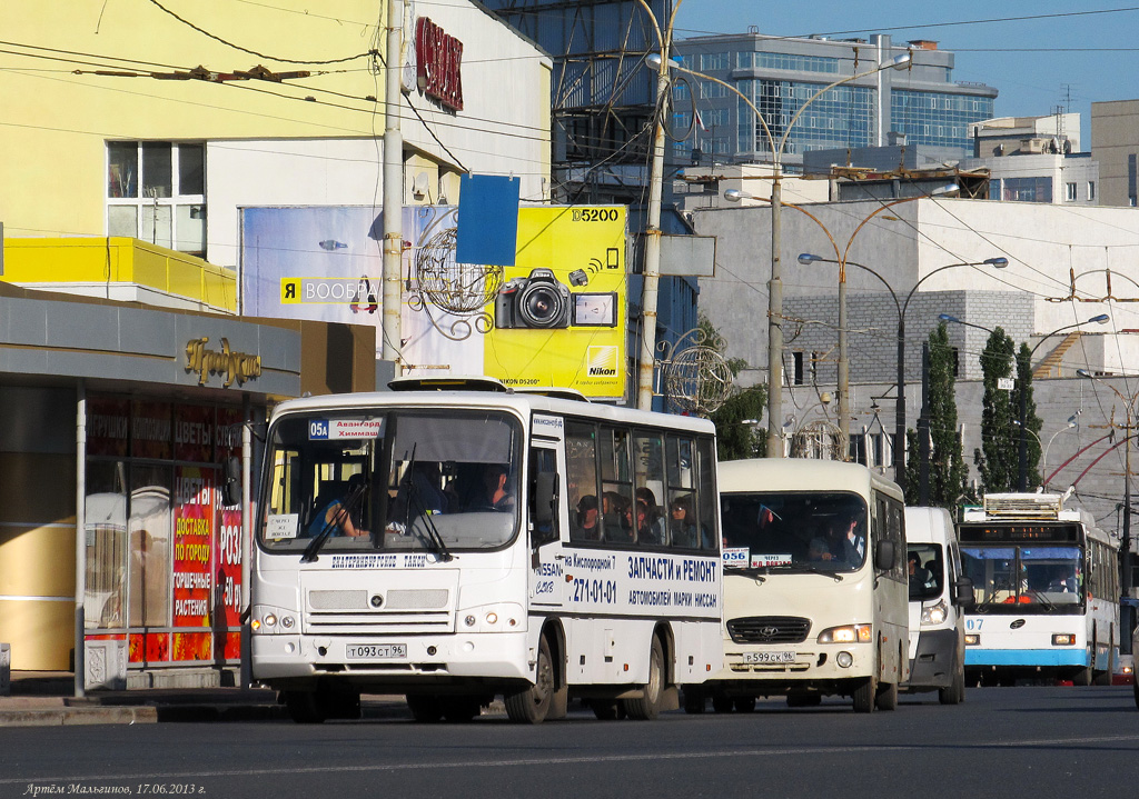 Sverdlovsk region, PAZ-320402-05 # 35066