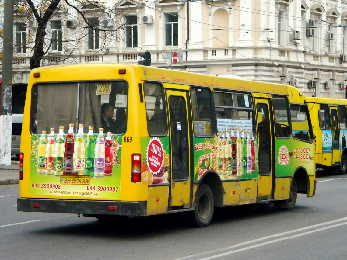 Odessa region, Bogdan A091 # 669