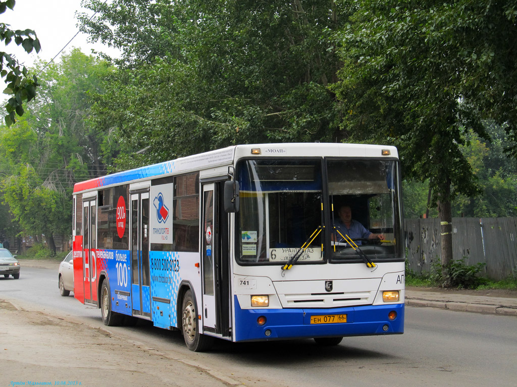 Sverdlovsk region, NefAZ-5299-20-32 # 741