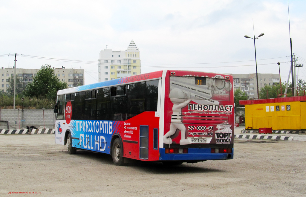 Sverdlovsk region, NefAZ-5299-20-32 # 470