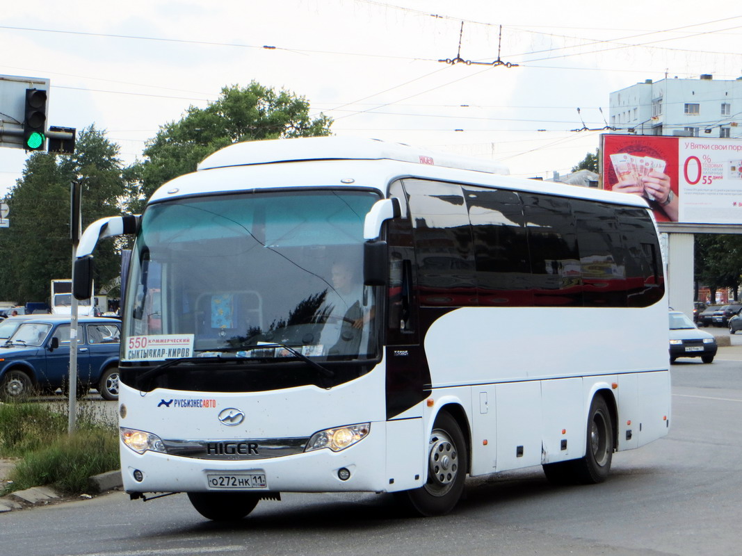 Коми, Higer KLQ6885Q № О 272 НК 11 — Фото — Автобусный транспорт