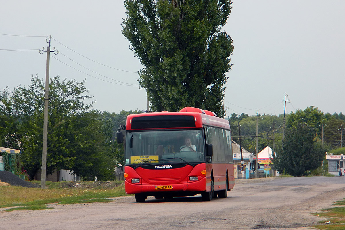 Kharkov region, Scania OmniCity I # AX 0937 AA