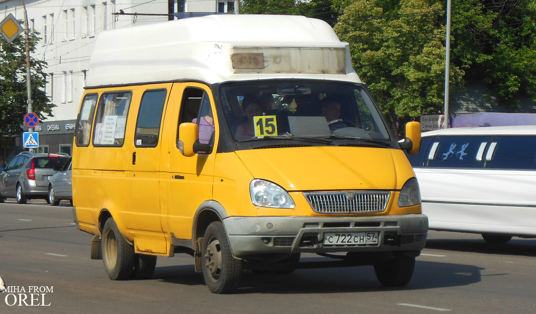 Oryol region, GAZ-322133 (XTH, X96) # С 722 СН 57