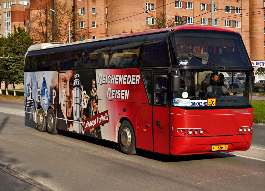 Тульская область, Neoplan PA2 N1116/3HC Cityliner HC № АВ 626 71 — Фото —  Автобусный транспорт