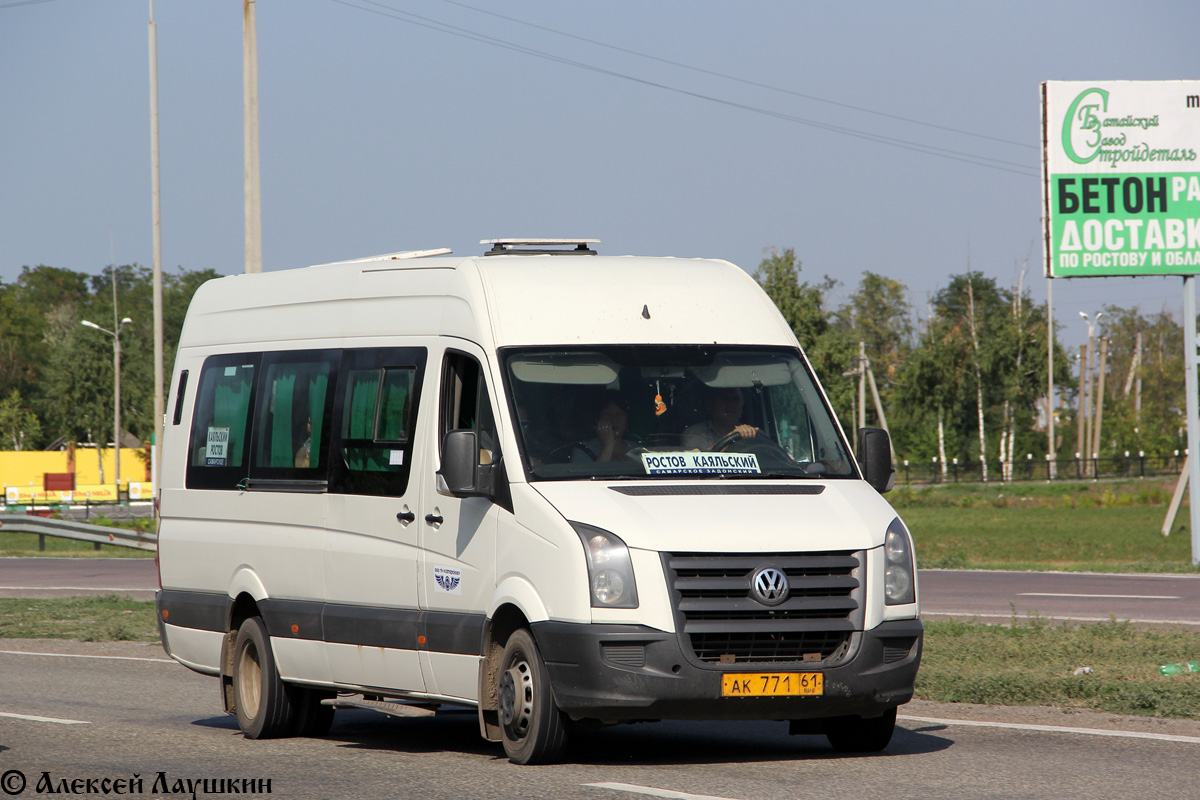 Ростовская область, БТД-2219 (Volkswagen Crafter) № АК 771 61 — Фото —  Автобусный транспорт